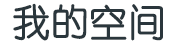 38号桥村绿土农粮油设备